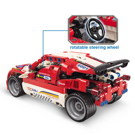 Scarlet Shadow Canis Building Set (257 Pieces) (Red, White, Pack of: 2)