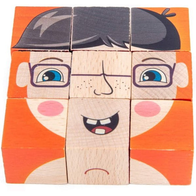 Extrokids Wooden Geometry Block Game Toy Block - EKT1896G