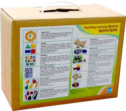 AADHARSHILA TLM KIT (SET OF 12 PCS.)