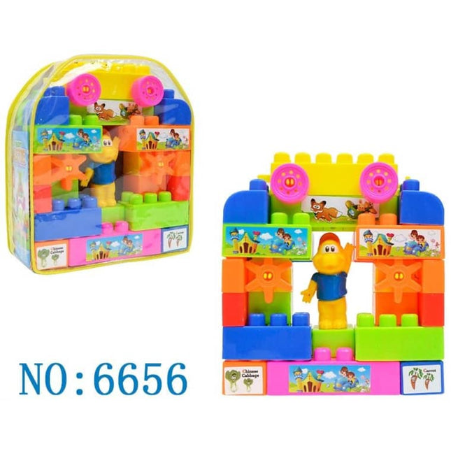 Extrokids Building Blocks Zipper Bag - EKR0170