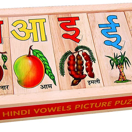 HINDI VOWELS PICTURE PUZZLE STRIP