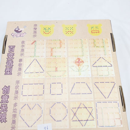 Wooden Elastic Fun Learning - EKT0622