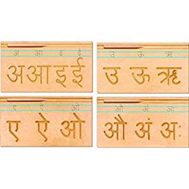 FINGER CARVING BOARD HINDI VOWELS