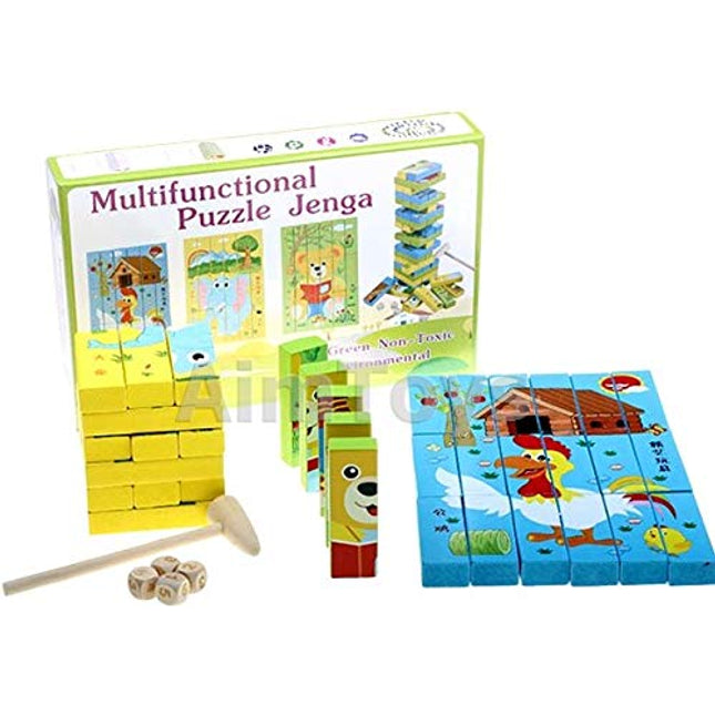 Wooden Multifunctional Jenga Blocks - EKT0699