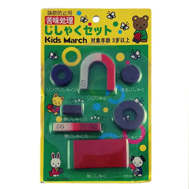 7 Pc Magnet Game - EKT0133