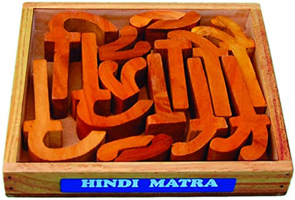 HINDI MATRA-IN WOODEN BOX