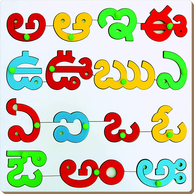 TELUGU VOWELS WITH KNOB