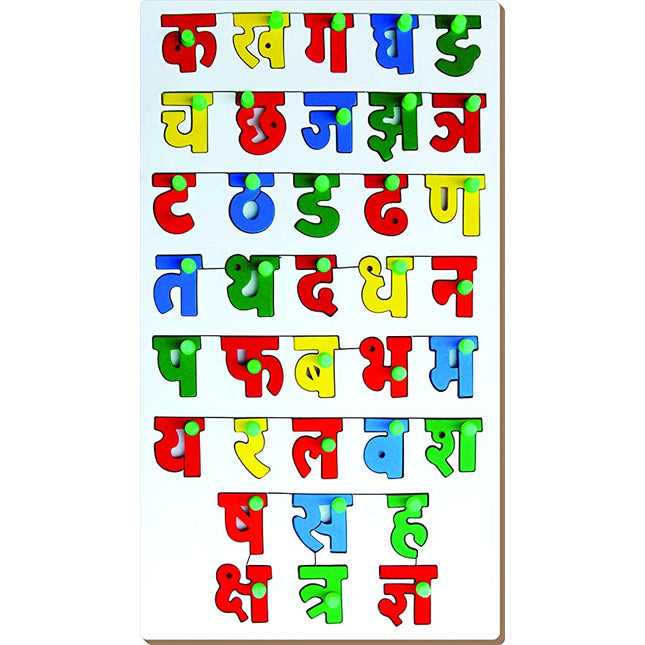 HINDI ALPHABETS INSET PUZZLE WITH KNOB