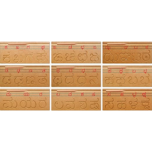 CARVING KANNAD CONSONANTS (SET OF 9 TRAY)