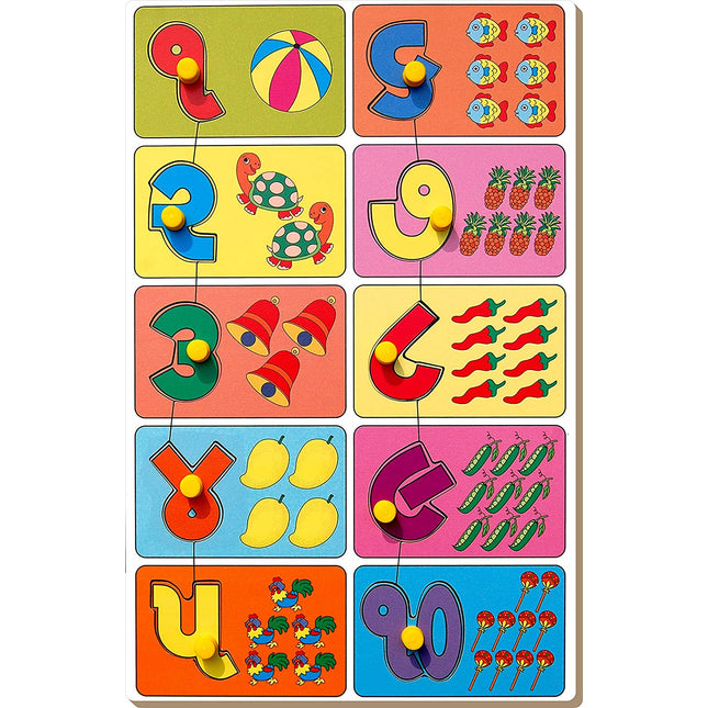 GUJARATI COUNT & MATCH PUZZLE