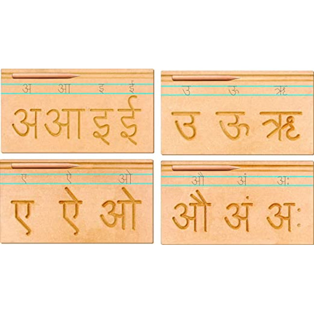 CARVING HINDI VOWELS