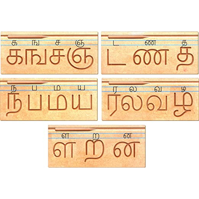 CARVING TAMIL CONSONANTS (SET OF 5 TRAY)