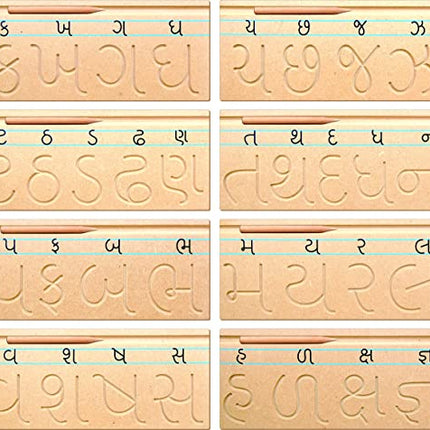 CARVING GUJARATI CONSONANTS (SET OF 8 TRAY)