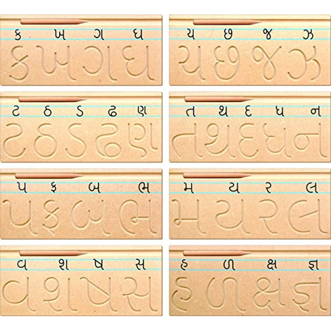 CARVING GUJARATI CONSONANTS (SET OF 8 TRAY)