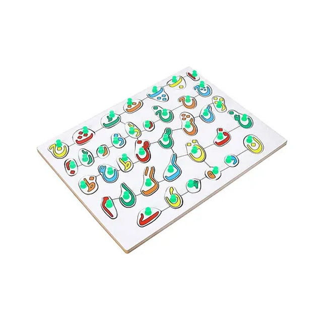 URDU ALPHABET MATCH PUZZLE
