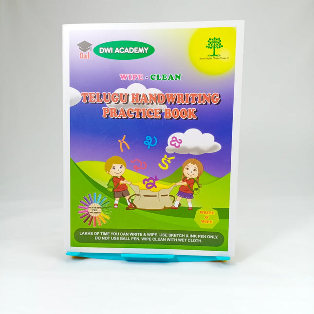 TELUGU HAND WRITING PRACTICE BOOK REUSABLE - BKN0002