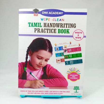 TAMIL HAND WRITING PRACTICE BOOK REUSABLE - BKN0004