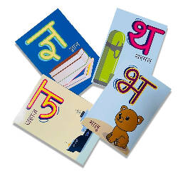 Hindi flashcards with activity