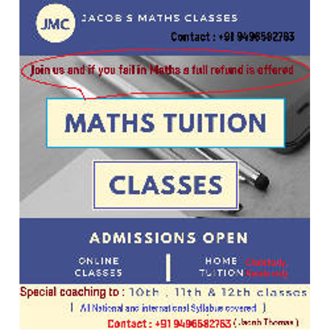 Class 12 Mathematics