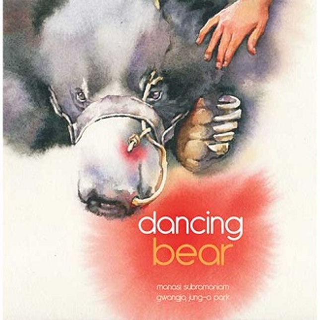 The Dancing Bear