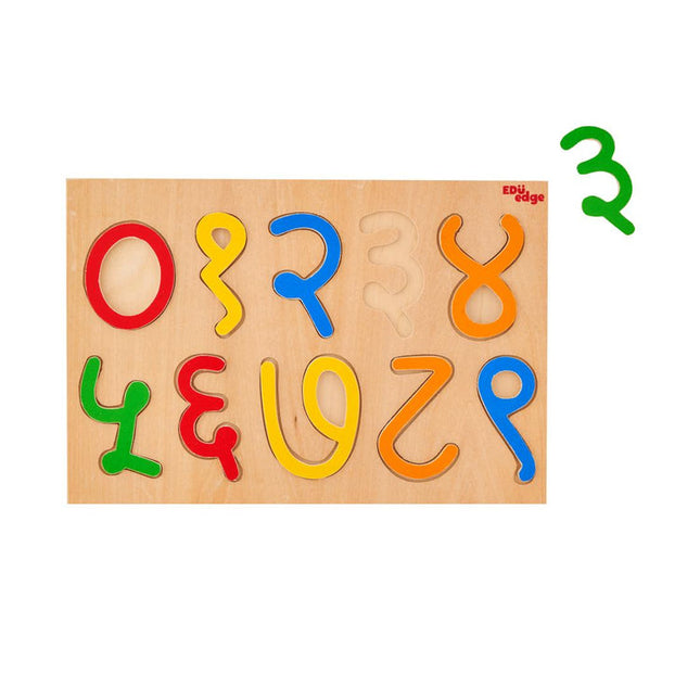 Hindi Numeral Puzzle