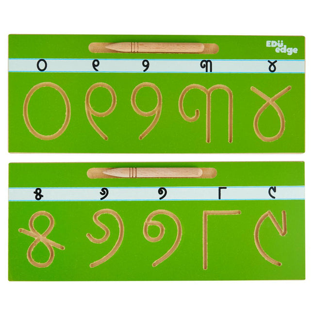 Odiya Numeral Tracing