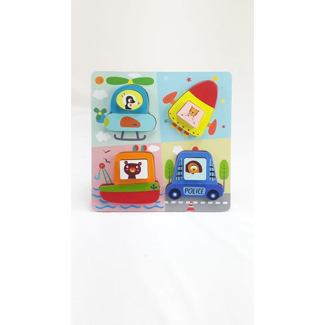 Wooden Toy 7"X7" PUZZLE BOARDVECHILE2 - EKT1310