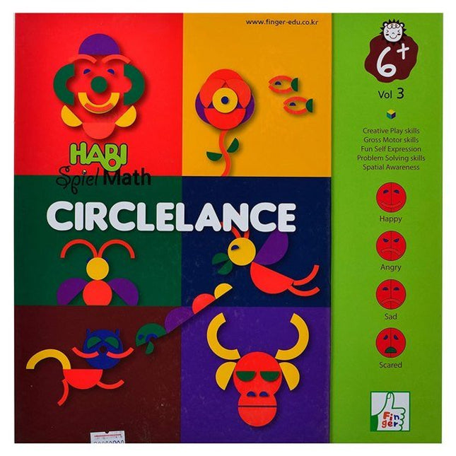 Wooden Circlelance - Open end Toy - EKT0644