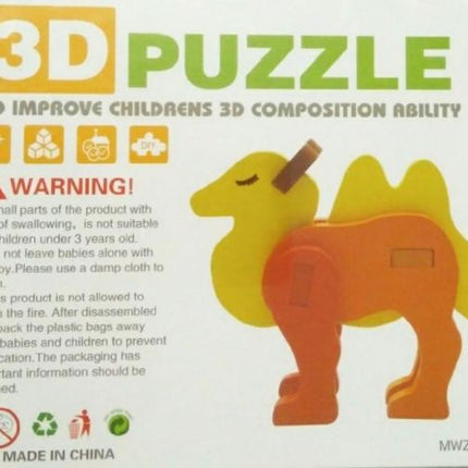 3D PUZZLE - CAMEL - EKT0778