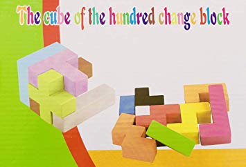Wooden Toy - Cube Game - Cognitive Skill Toy - EKT1029