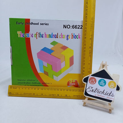 Wooden Toy - Cube Game - Cognitive Skill Toy - EKT1029