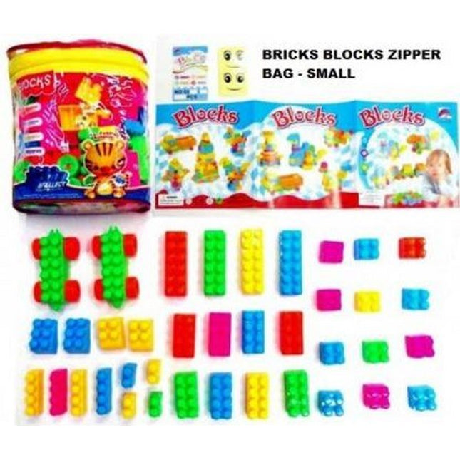 Bricks Blocks Building Blocks (Multicolor) - EK1447