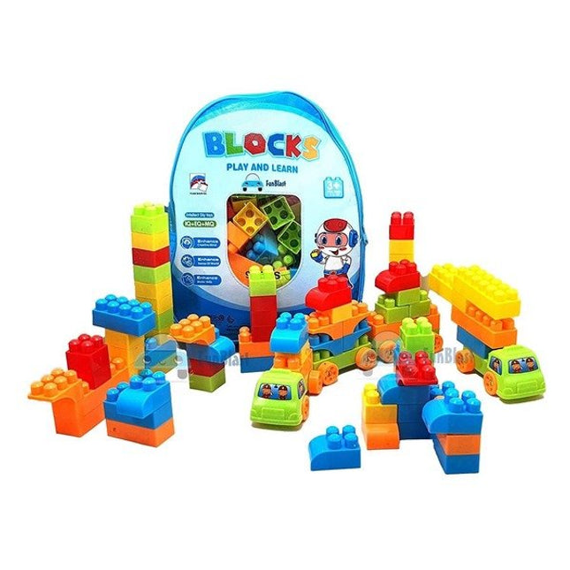 Building Blocks for Kids with Wheel 94 Pcs Bag Packing Best Gift Toy Block Game for Kids Boys Child