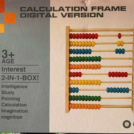 Extrokids Wooden Calculation and Painting Frame Learning Toy Digital Version - EKT1712