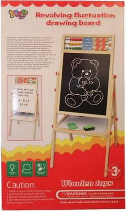Extrokids REVOLVING FLUCTUATION DRAWING BOARD - EKSD0022