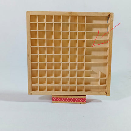 Extrokids Wooden Learning Multiplication Board - EKSD0071