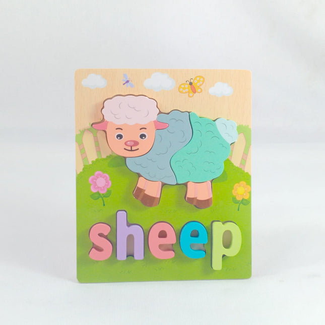 Extrokids 3d Wooden Puzzle Board - Sheep - EKT1865