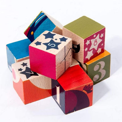 Extrokids Wooden Geometry Block Game Toy Block - EKT1896G