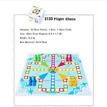Extrokids Wooden Geometry Block Game Toy flight Chess - EKT1896Q