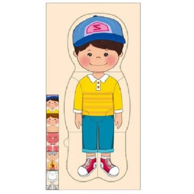 Extrokids Wooden Human Body Anatomy Educational Puzzle - Boy - EKT2014