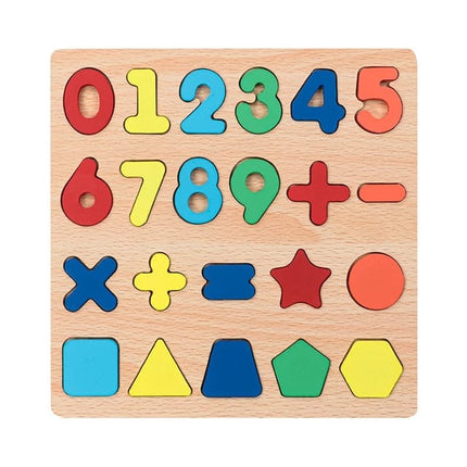 Wooden Toys - 0-9 Numbers shape Board - 8*8 - EKT2077