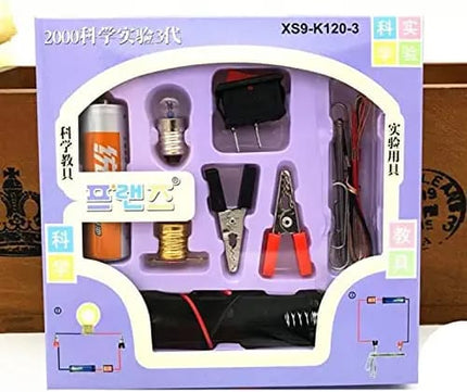 Kids Mini Motor electrical kit - EKT2102