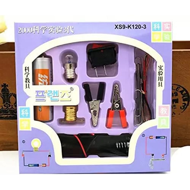 Kids Mini Motor electrical kit - EKT2102