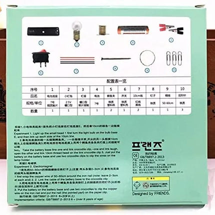 Kids Mini Motor electrical kit - EKT2102