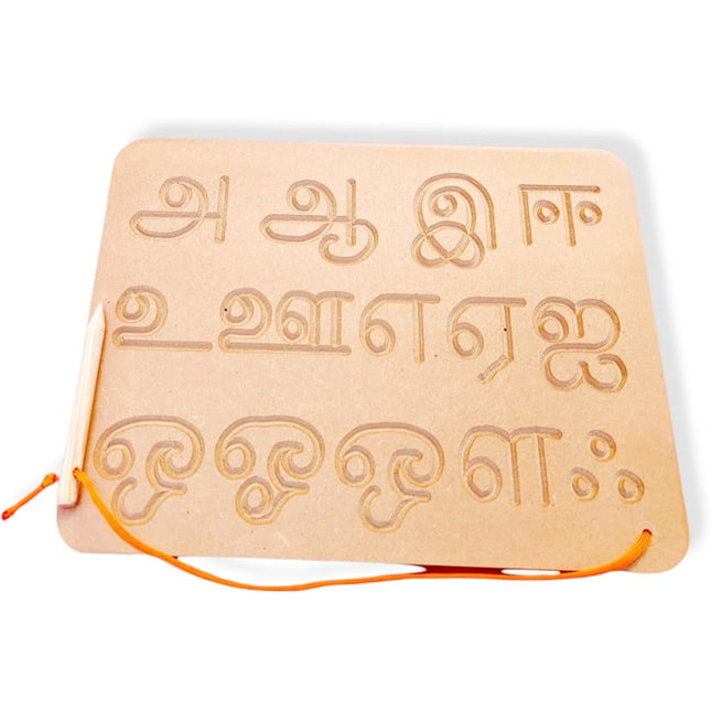Wooden Tracing Board - Tamil - Uyir Eluthukal - EKT2166