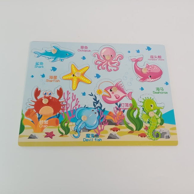 Wooden Sea Animal Peg Board - EKT2267