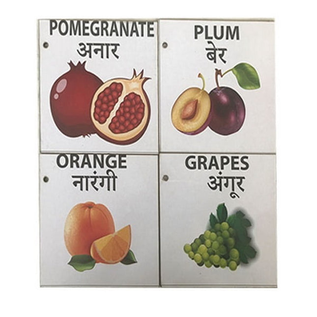 Extrokids Wooden Fruits Flash Card- Set of 24 Cards - EKW0001C