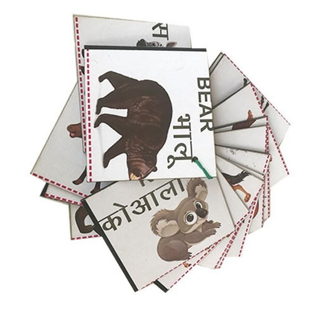 Extrokids Wooden Wild Animals Flash Card- Set of 24 Cards - EKW0001E