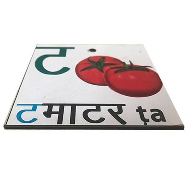 Extrokids Wooden Hindi Varnamala Flash card Set of 49 - EKW0001F