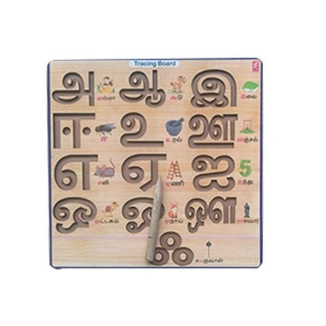 Tamil Alphabet Tracing Board - EKW0143